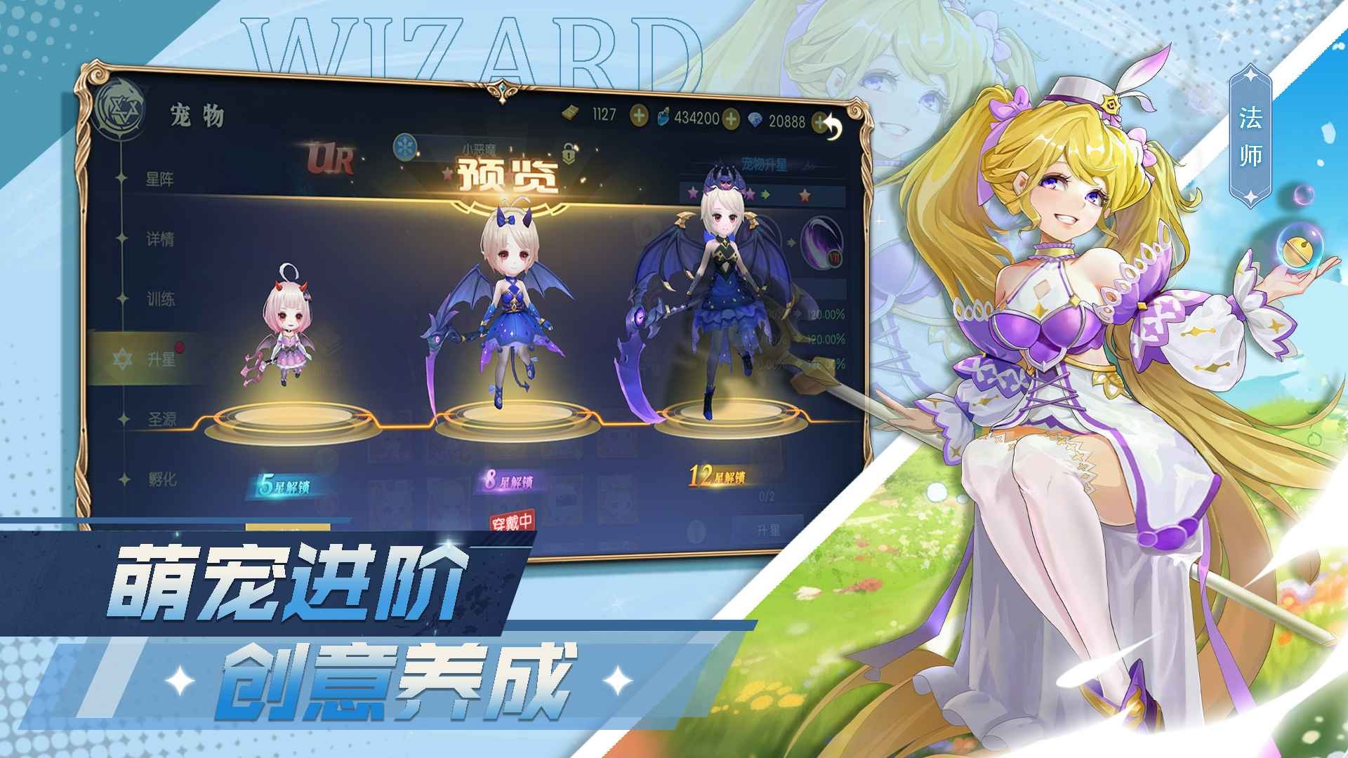 ����ʥԴ���ιٷ����ͼ1