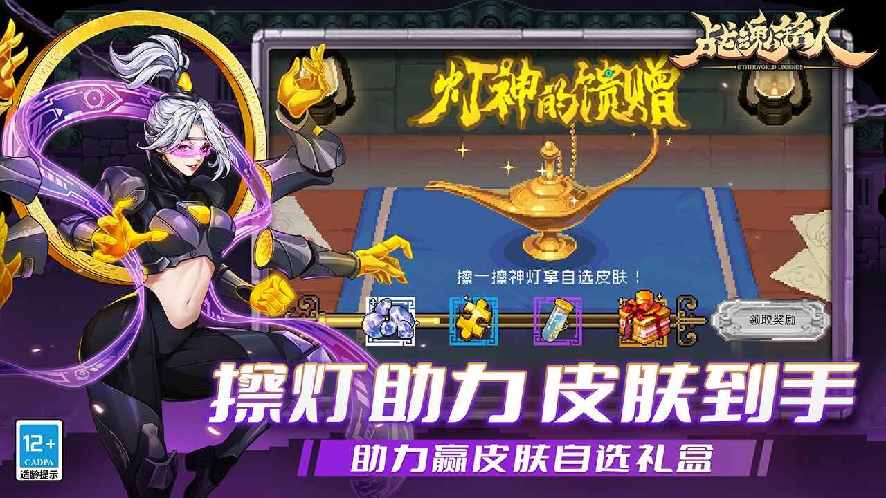 ս������2026���°氲׿���ͼ3