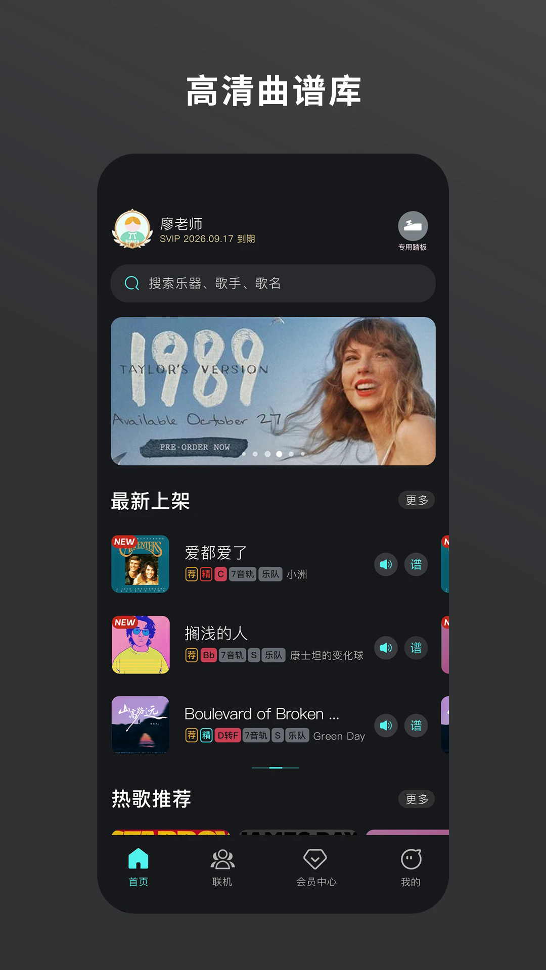 �������app��ͼ0