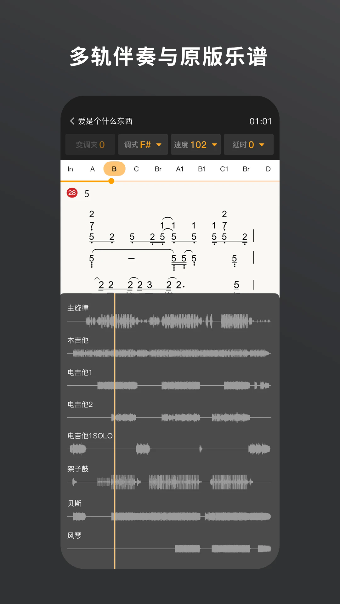 �������app��ͼ4