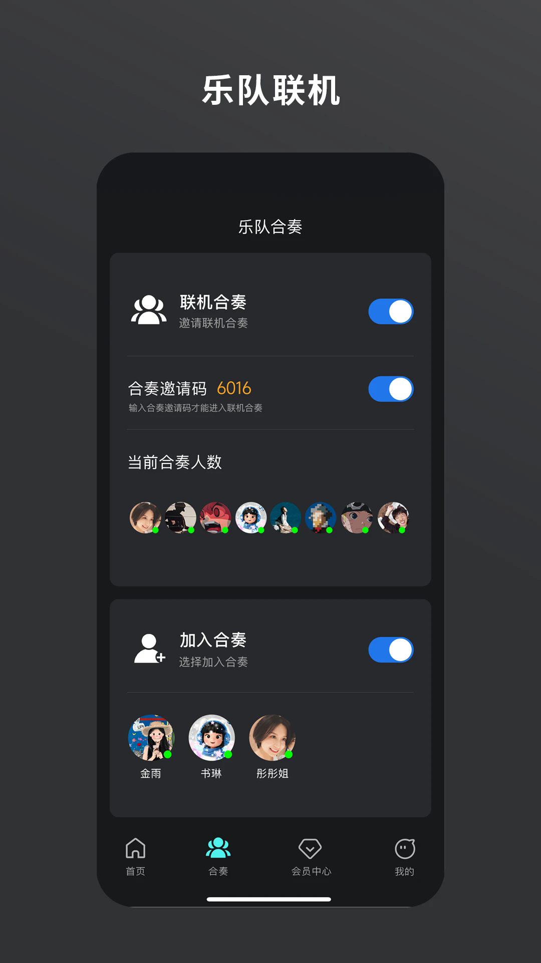 �������app��ͼ3