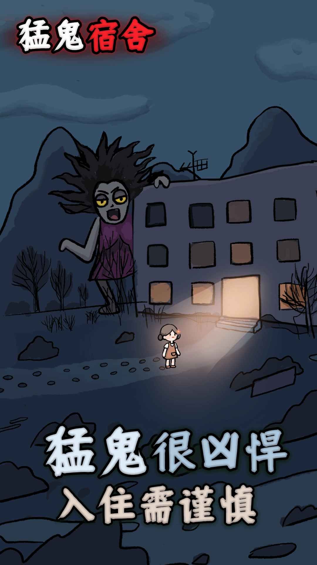 �͹��������°��ͼ0