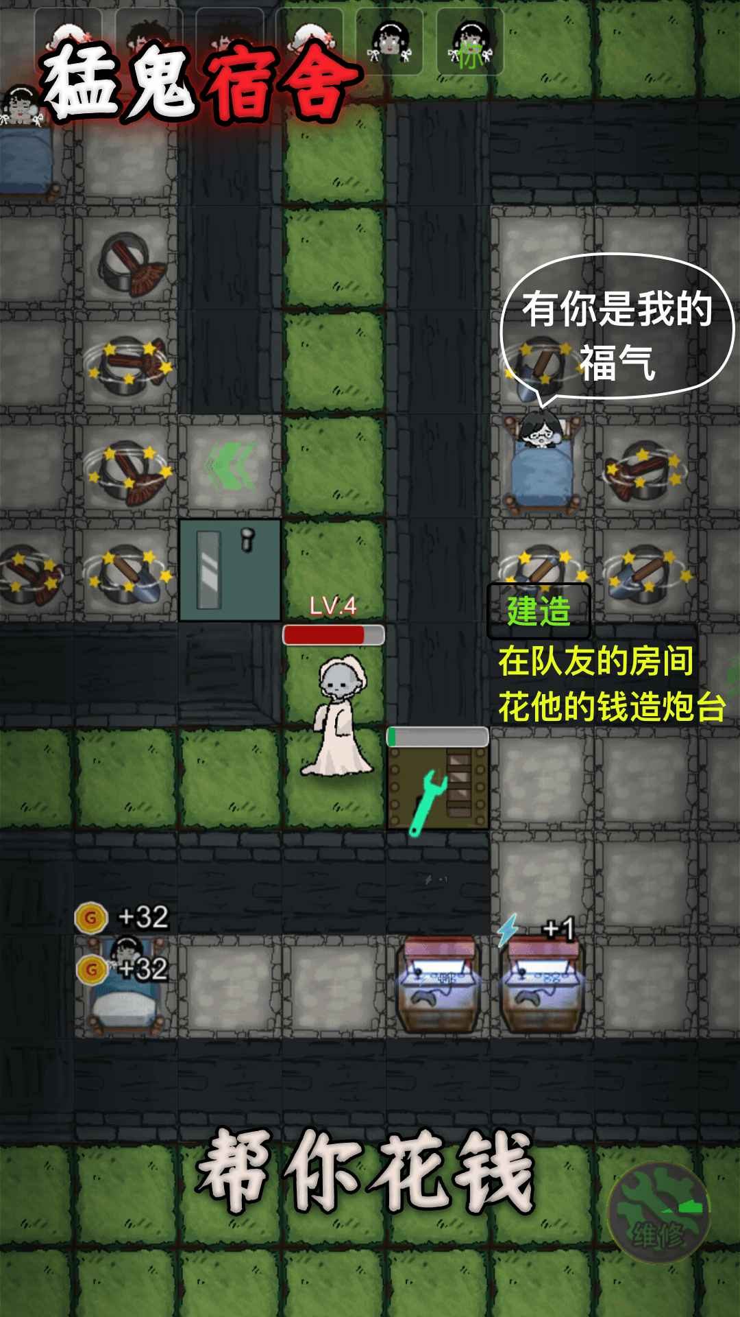�͹��������°��ͼ4