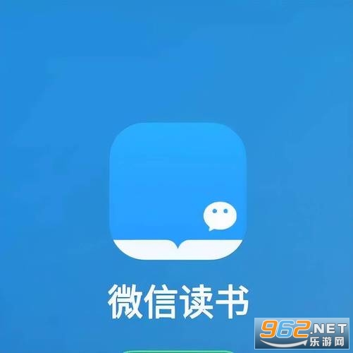 ΢�Ŷ���app