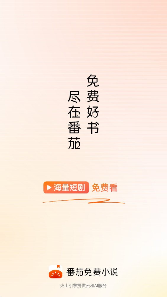 ������С��˵7.0.3���ͼ0