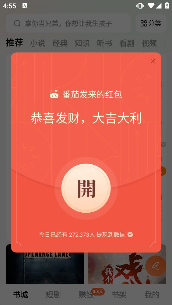������С��˵7.0.3���ͼ1