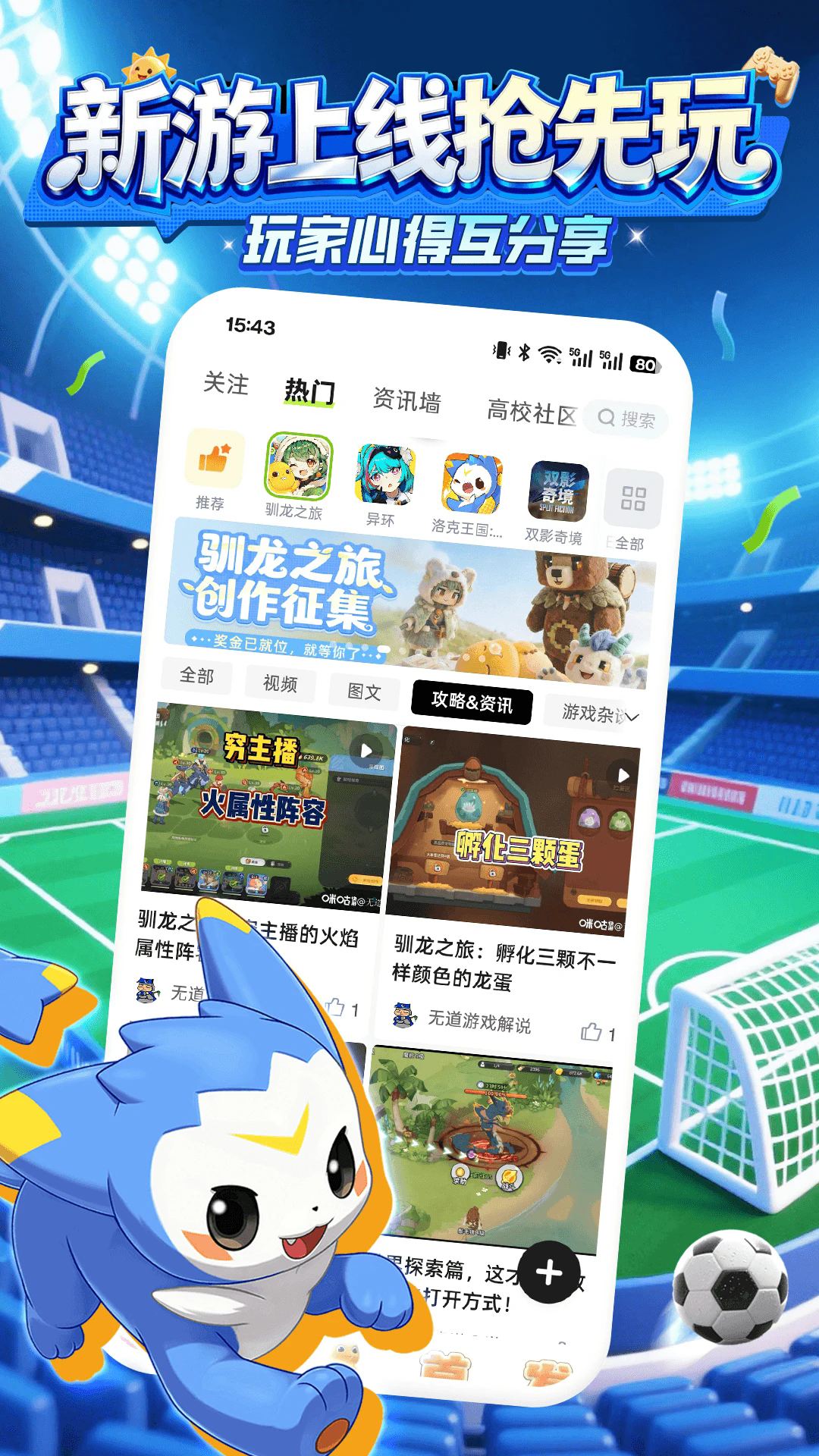 �乾���ιٷ������ͼ2