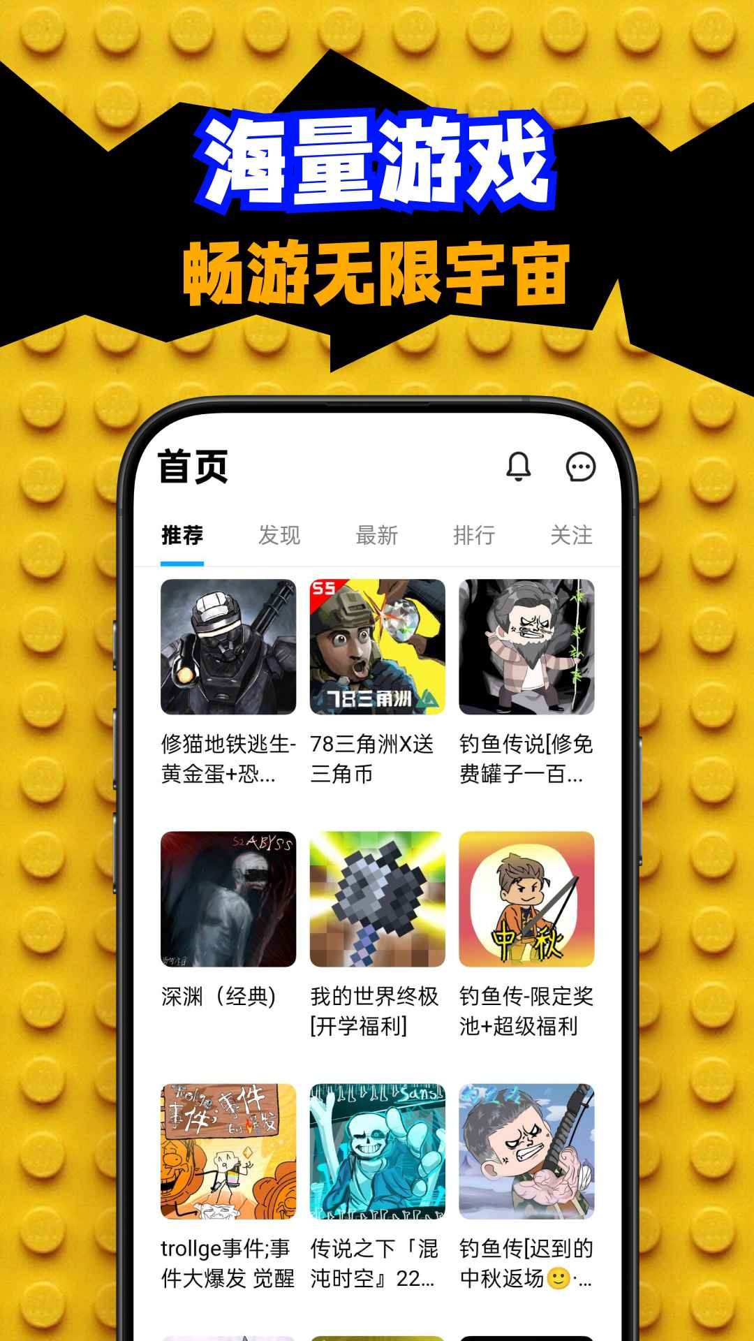 ��������app��׿��v1.78.0��ͼ0
