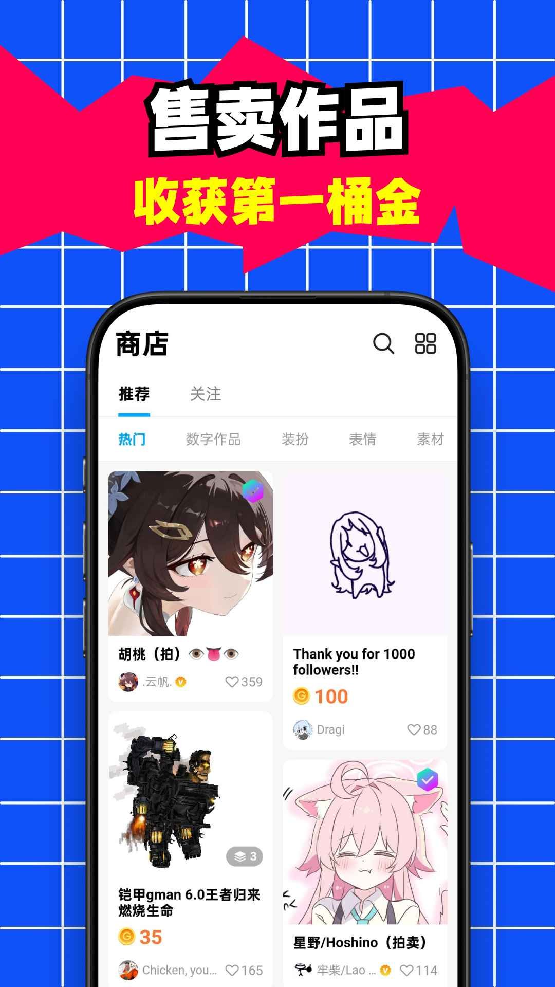 ��������app��׿��v1.78.0��ͼ1