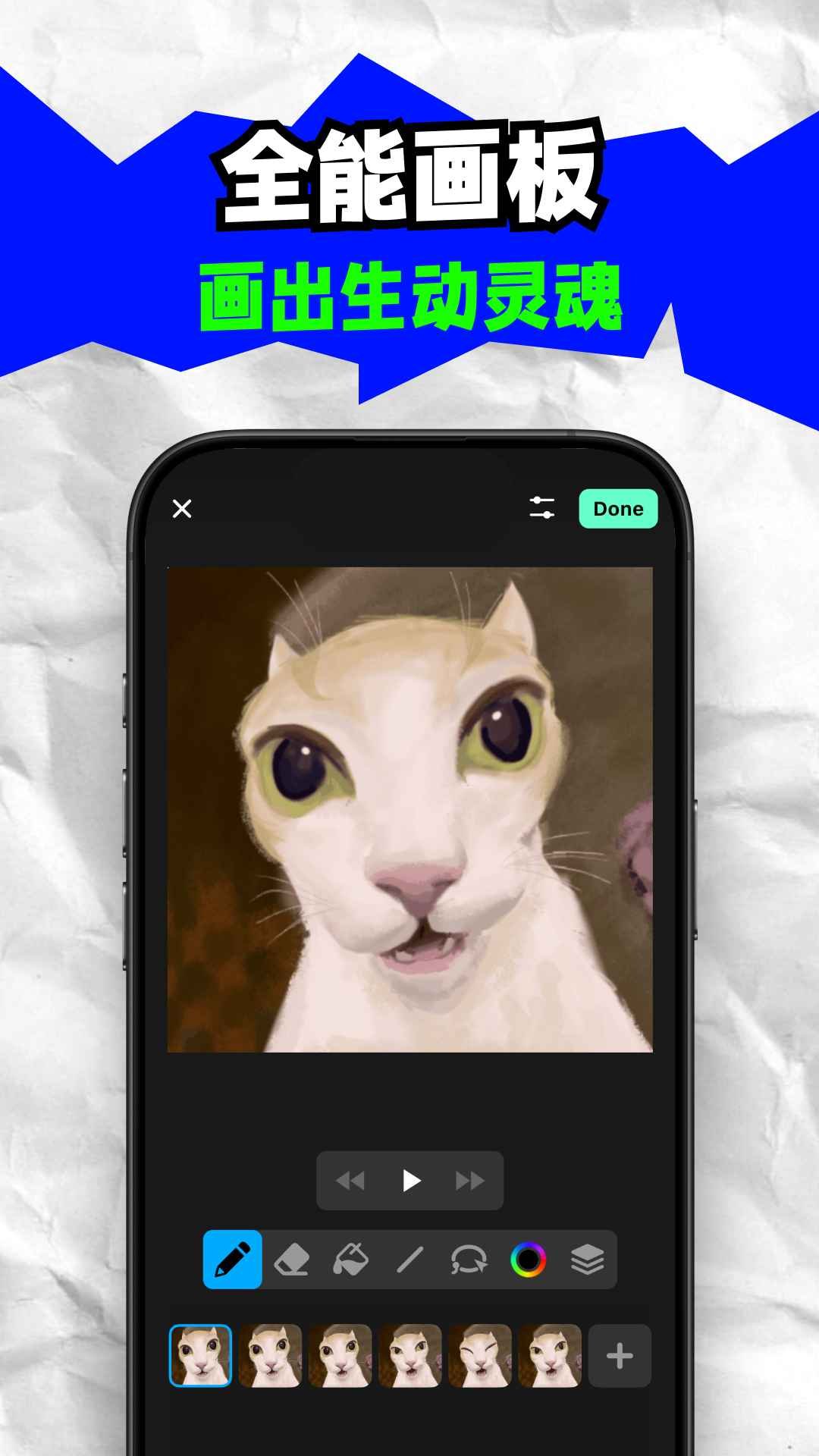��������app��׿��v1.78.0��ͼ3