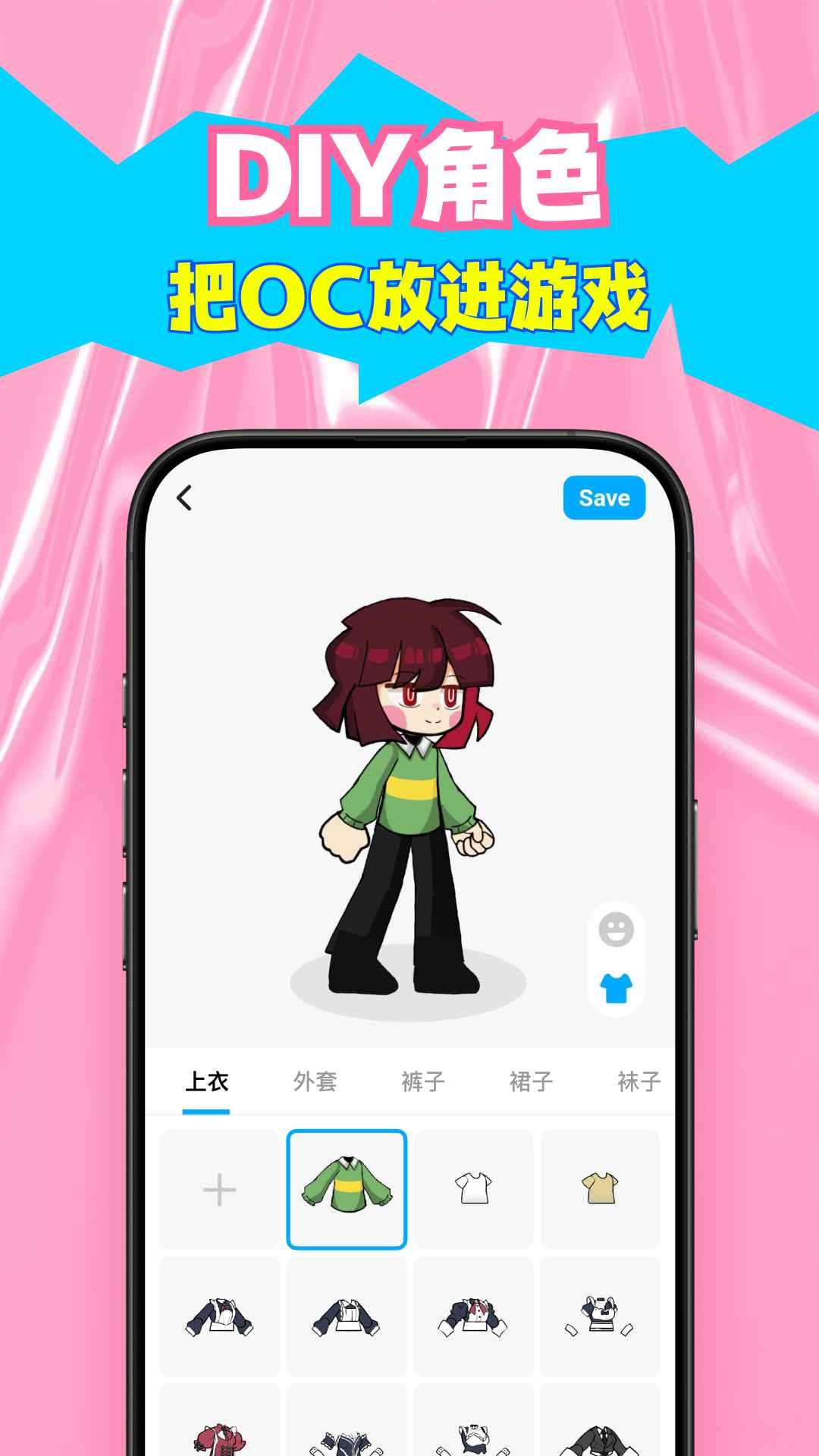 ��������app��׿��v1.78.0��ͼ4