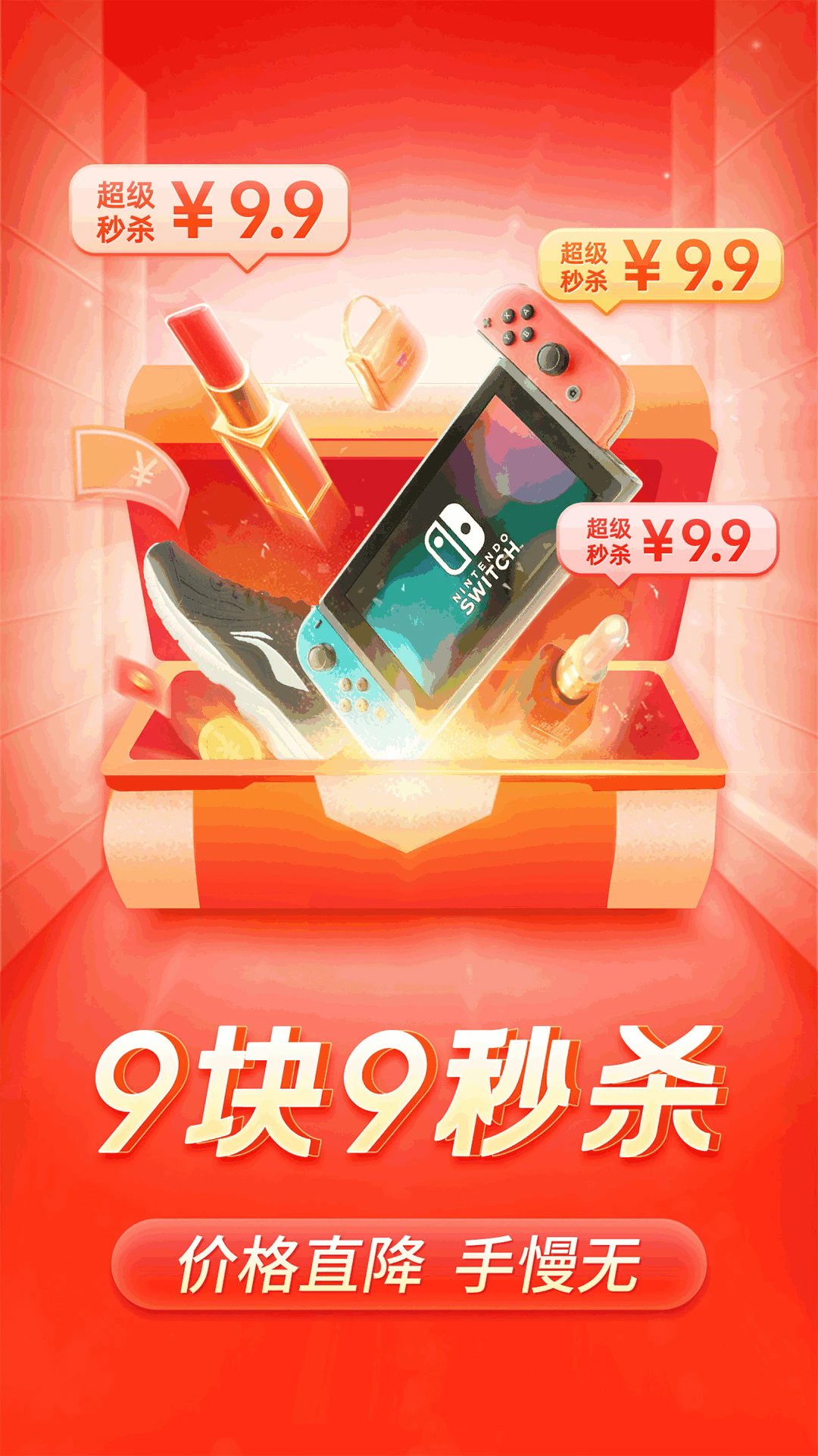 ƴ���ٷ�����v8.19.0��ͼ2