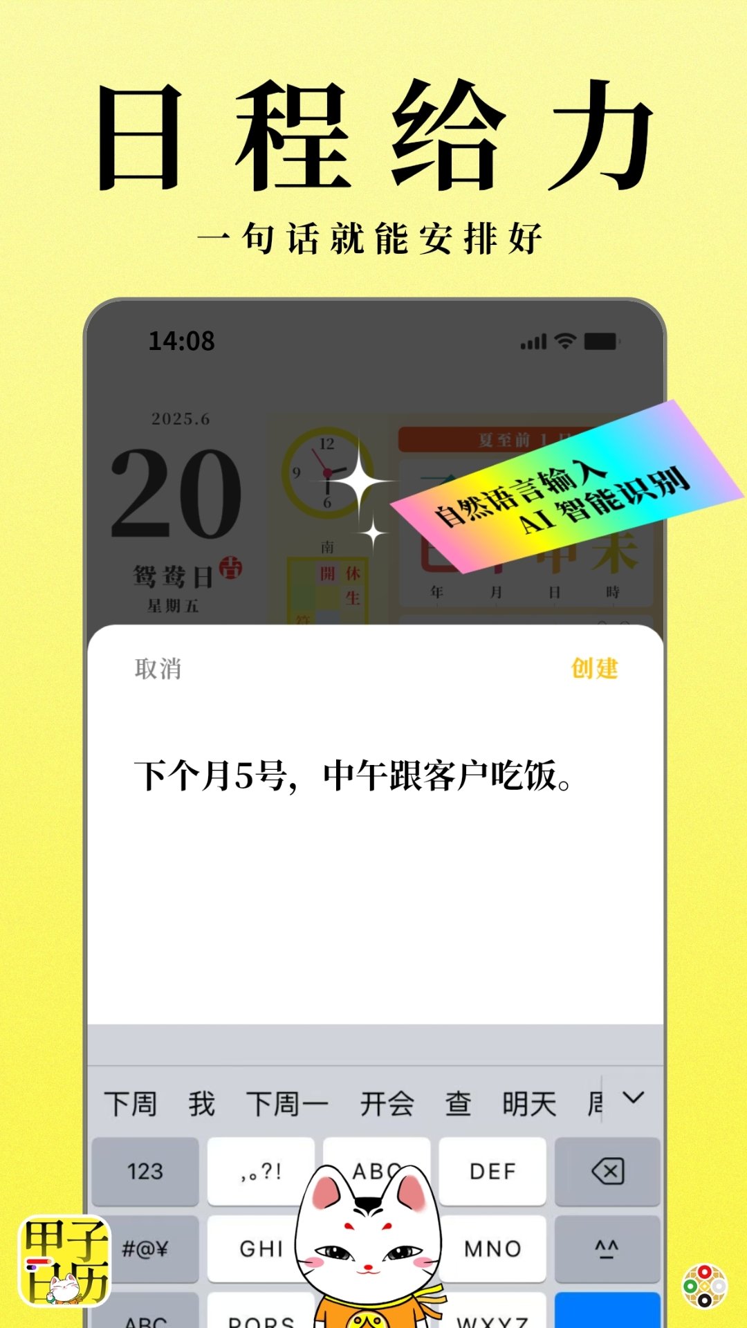 �����������°��ͼ1