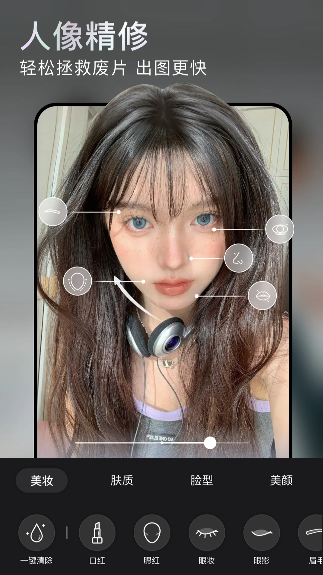 �������app��ͼ3