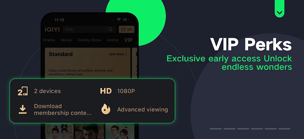 �����պ����iQIYI��ͼ4