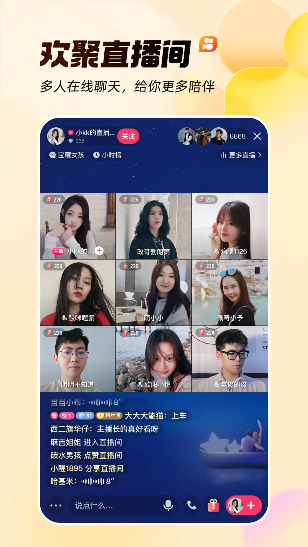 ����appv14.6.50.49423��ͼ0