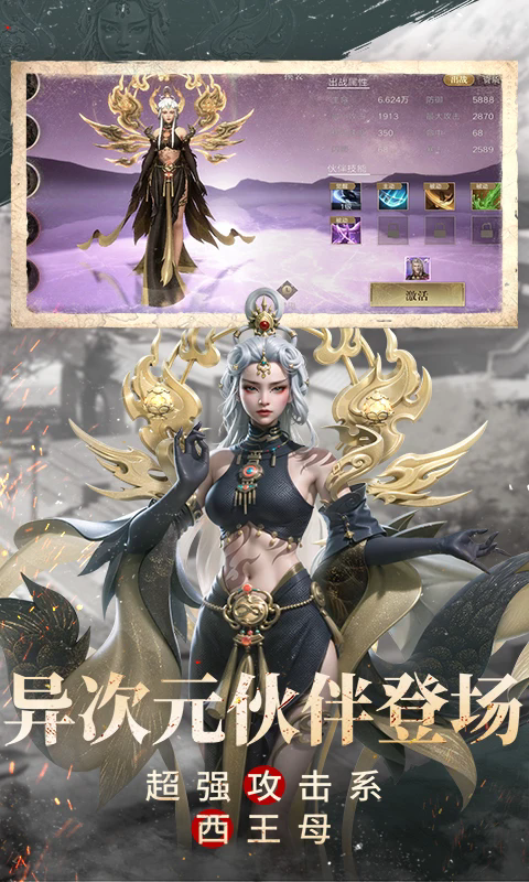 �µ�Ĺ�ʼǹٷ���v1.216.911030��ͼ3