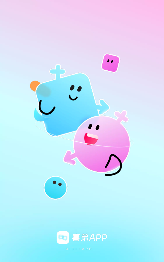 ϲ�ܰ�׿appv1.20.2 �ٷ����ͼ2