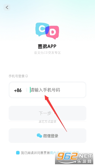 ϲ�ܰ�׿app