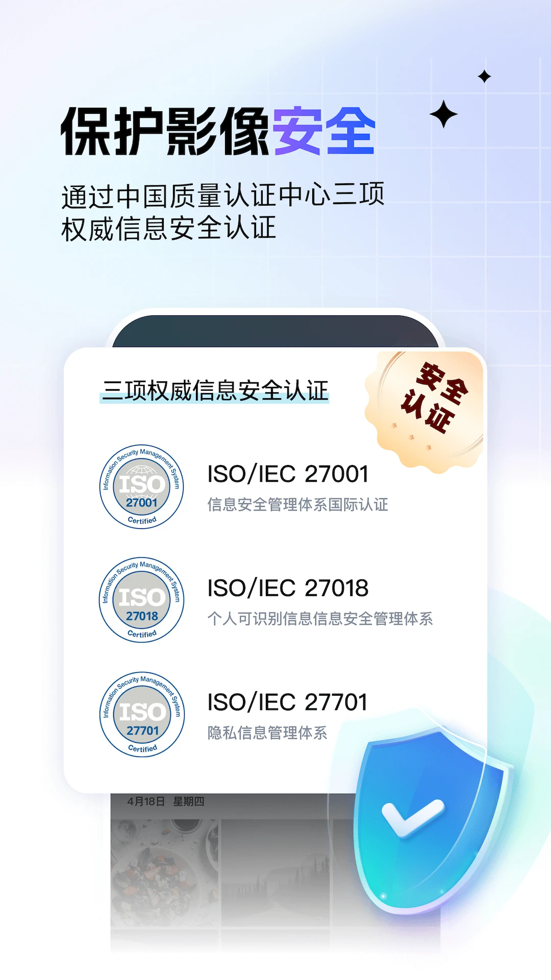 һ�����ٷ����ͼ1
