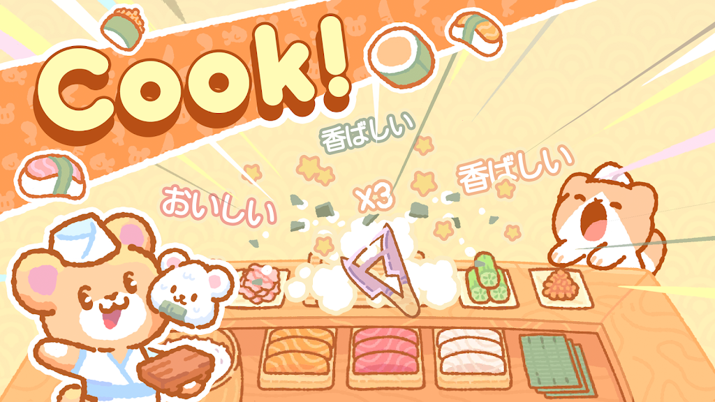 Kuma Sushi BarС����˾����������v1.7.4 ���°��ͼ4