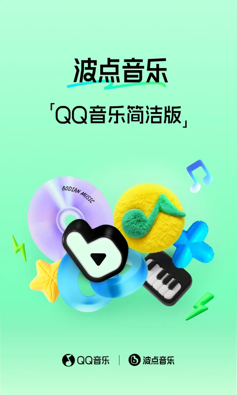 ��������app�ٷ����ͼ0