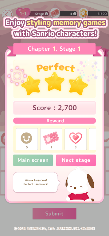 sweet days��Ϸv1.9.50�ֻ����ͼ2