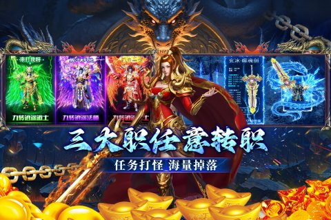 ĩ��֮���ֻ���v999.0.1 �ٷ����ͼ2