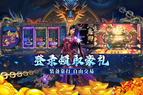 ĩ��֮���ֻ���v999.0.1 �ٷ����ͼ3