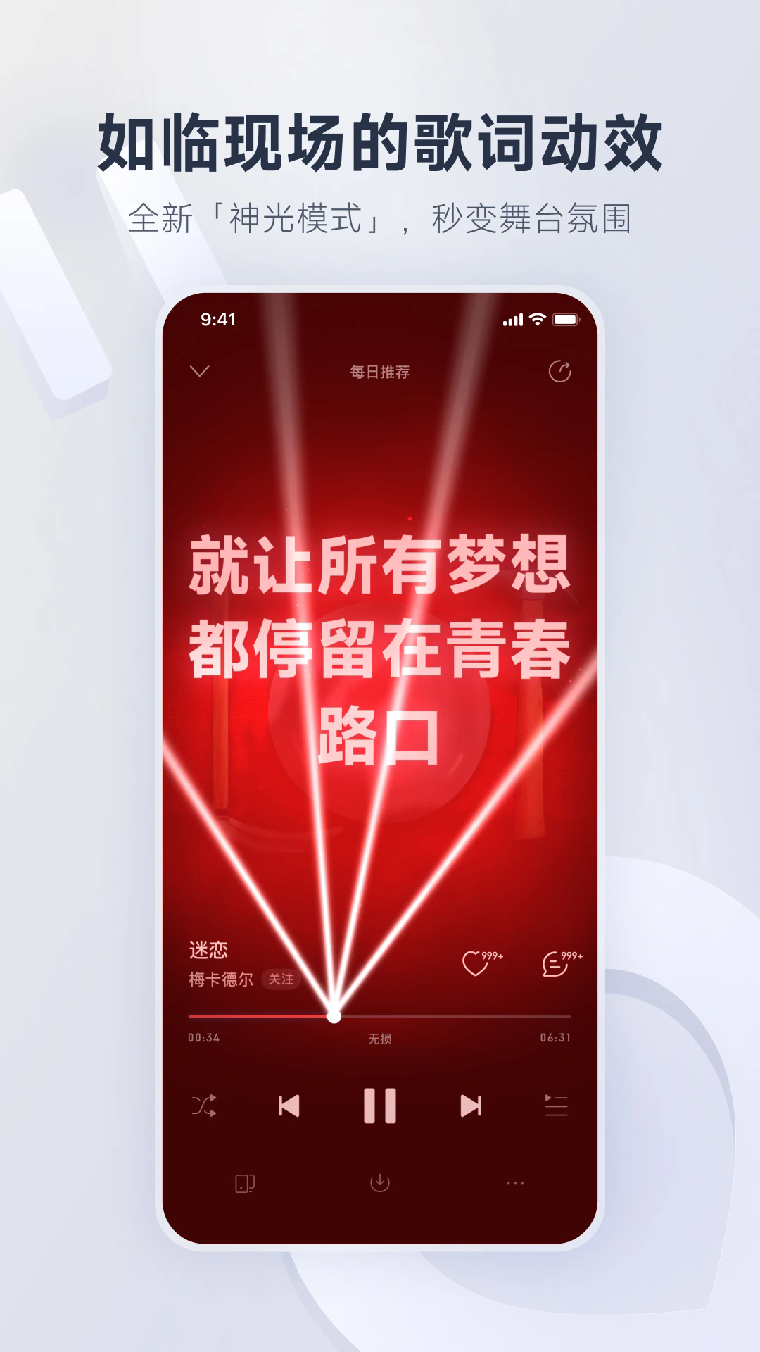 �������������°�v9.5.61��ͼ2