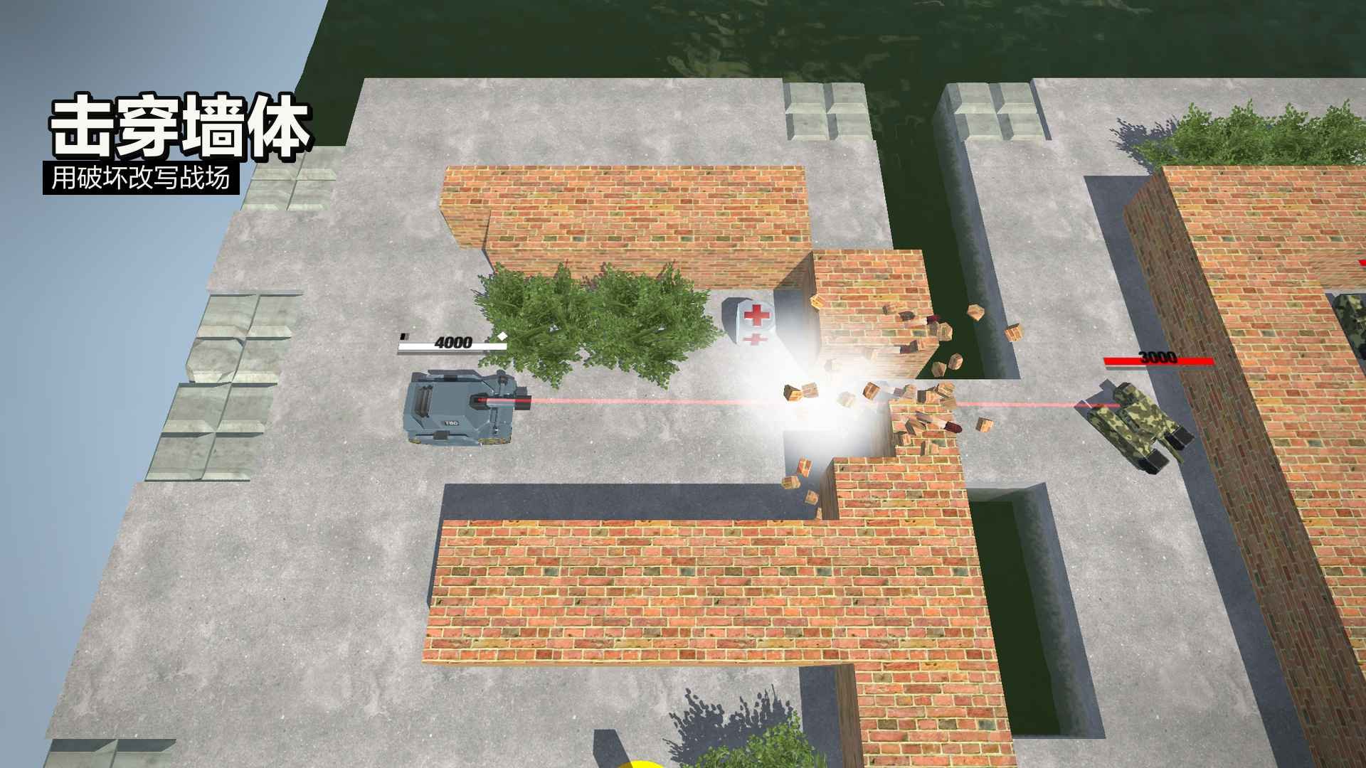 ����̹��2���°�׿���ͼ2