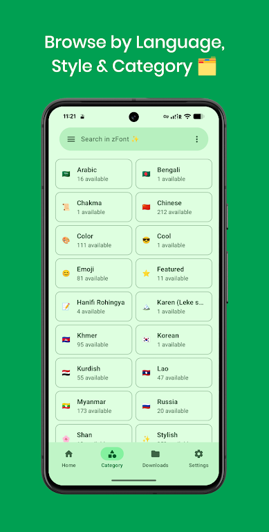 zfont3���°�v3.9.2.2 �ٷ������ͼ1