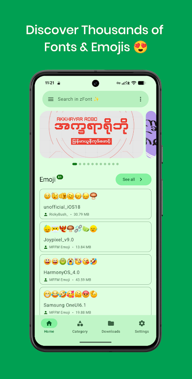 zfont3���°�v3.9.2.2 �ٷ������ͼ3