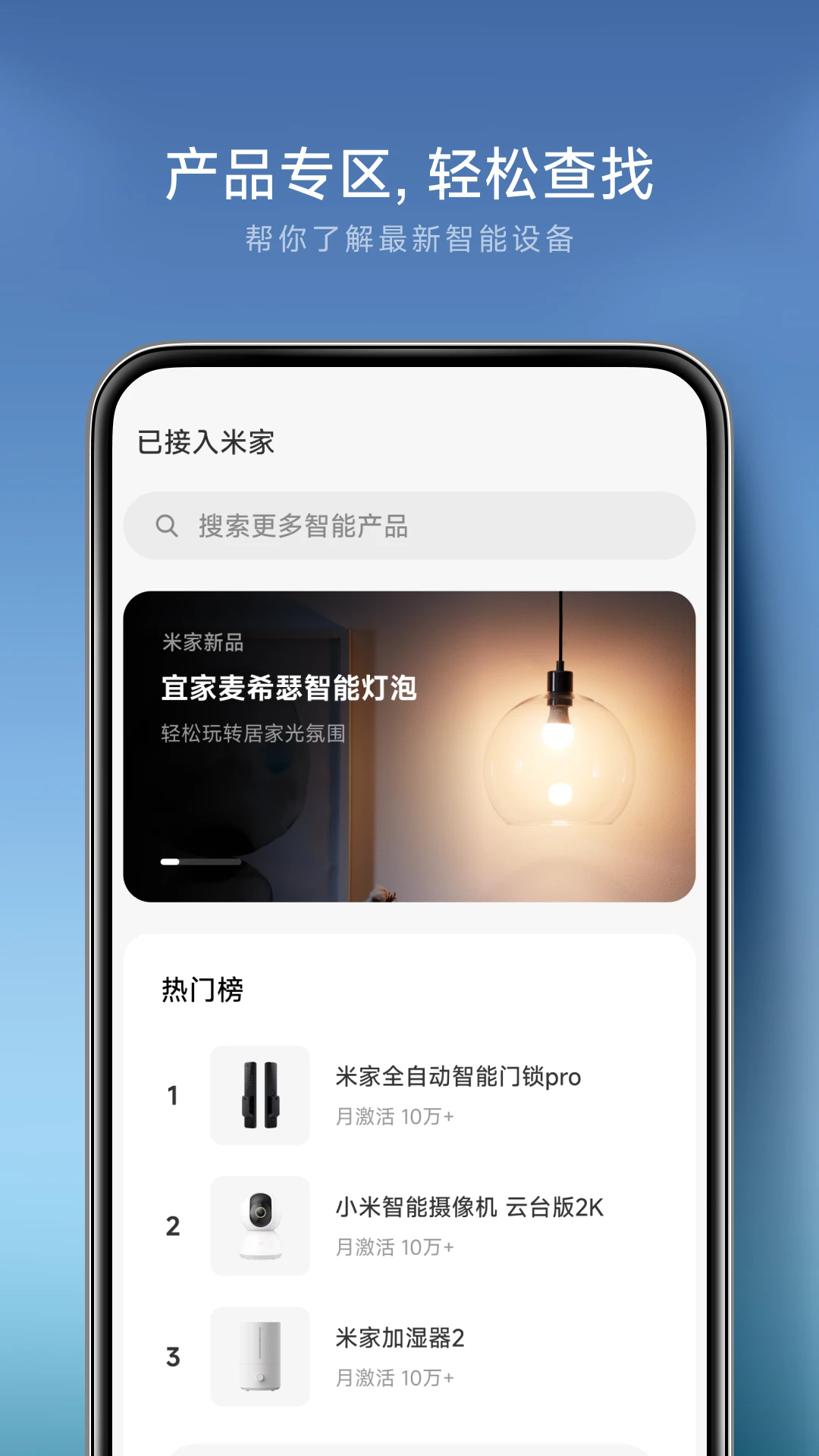 �׼ҹٷ����°�v11.6.705��ͼ3