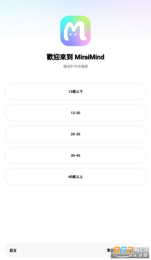 miraimind�ٷ�����