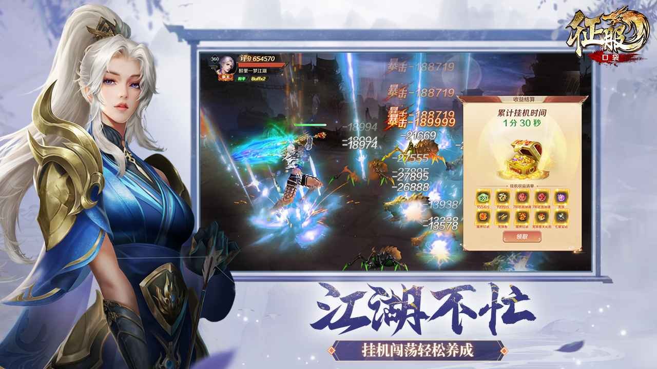 �ڴ��������°��ͼ2