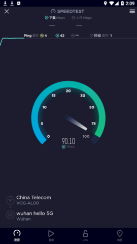 ookla speedtest����ȥ����v7.0.7��ͼ2