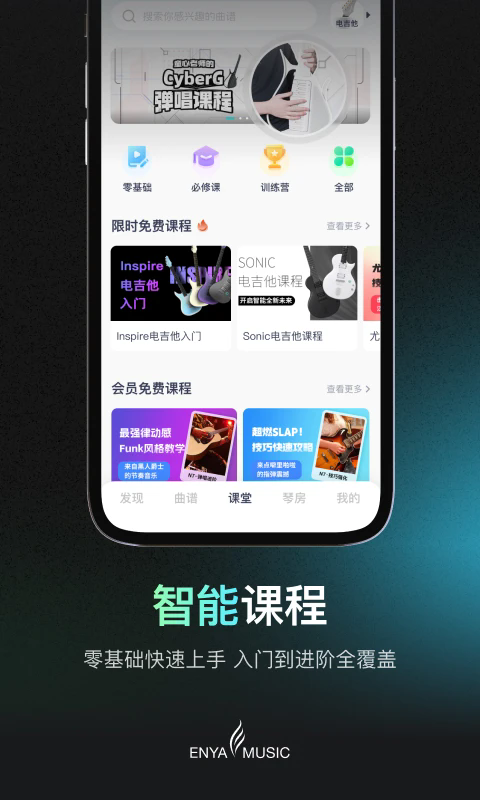 ��������appv5.60.1���°��ͼ3
