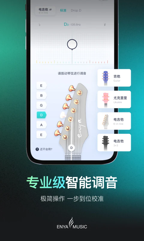 ��������appv5.60.1���°��ͼ1