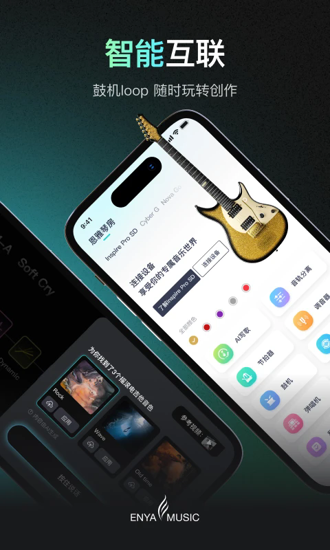 ��������appv5.60.1���°��ͼ4
