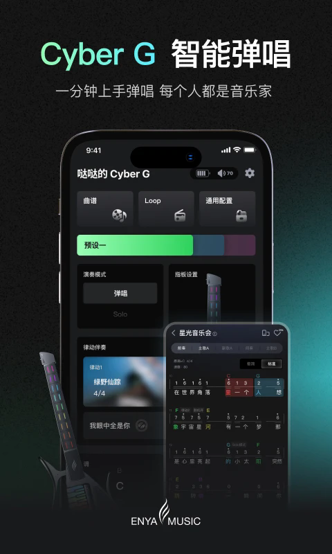 ��������appv5.60.1���°��ͼ2