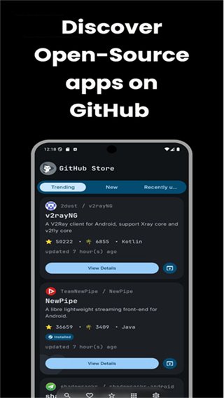 Github Store��׿��v1.9.0 �ٷ����ͼ1