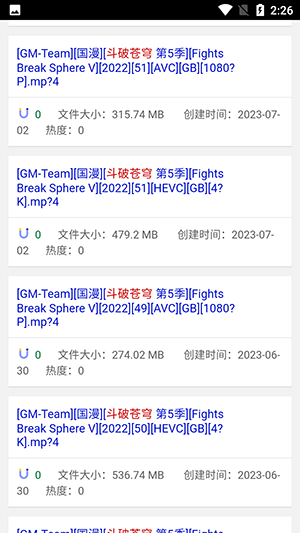 ��������������v2.0 �ٷ����ͼ3