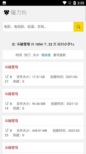 ��������������v2.0 �ٷ����ͼ1