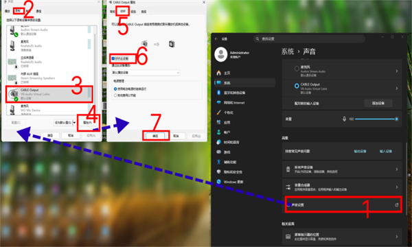 micyou���԰�(AndroidתPC��˷繤��)v1.3.2 ���°��ͼ3