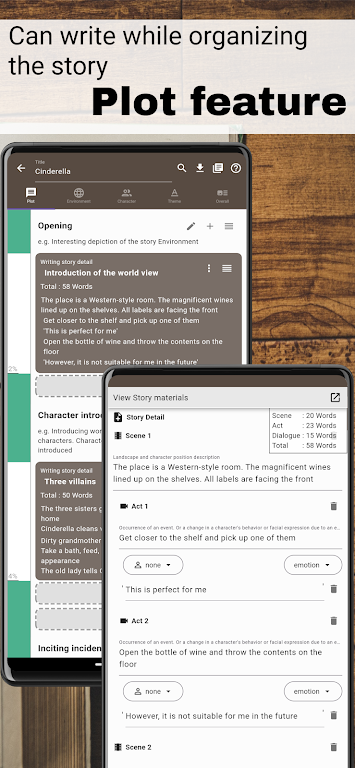 Story Plotter����֯��app��ͼ4