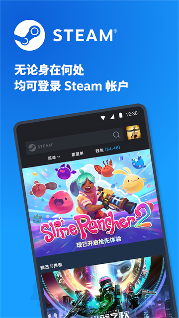 steam2026���ʰ�v3.10.9 ������ͼ0