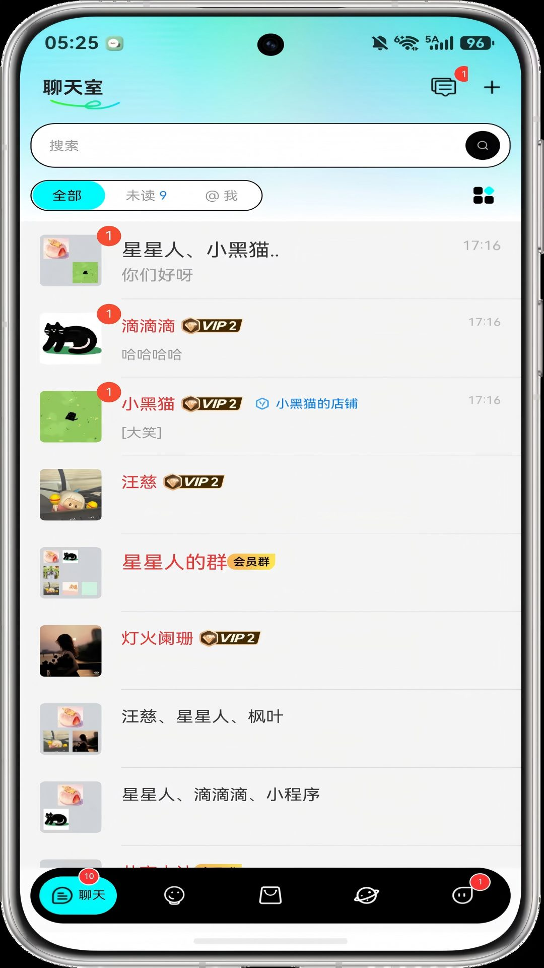 ������appv2.6.5 �ٷ������ͼ2