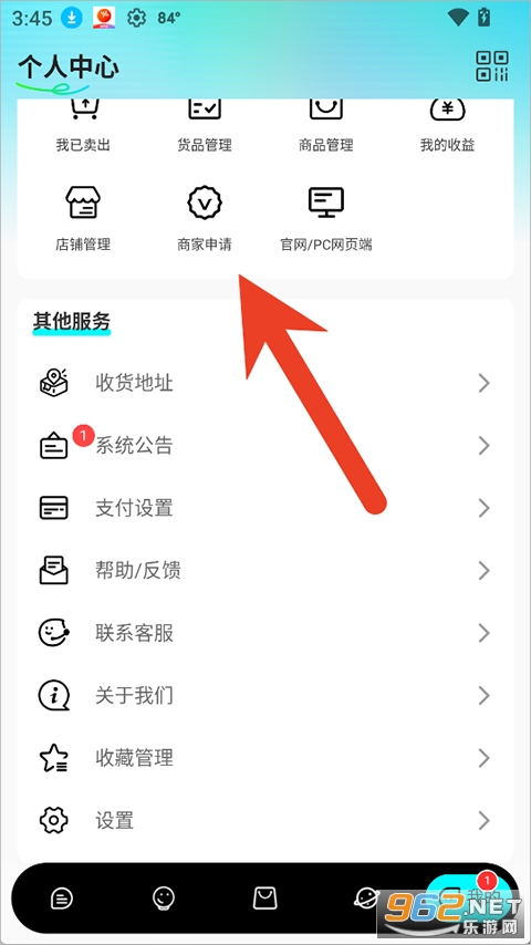 ������app