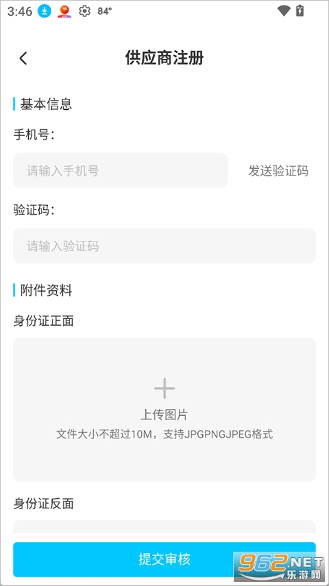 ������app